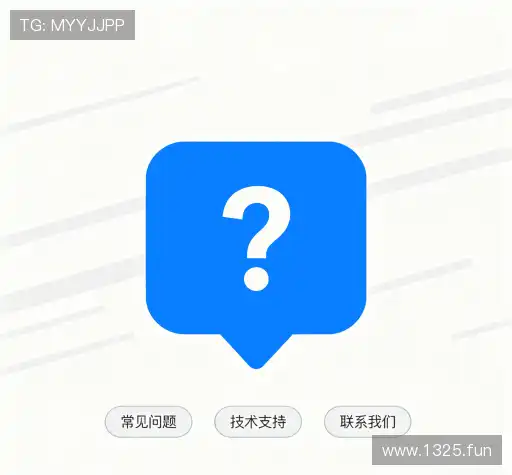 解答指南